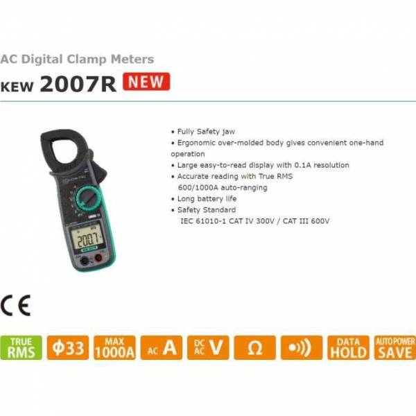 Clamp Meter