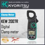 Clamp Meter
