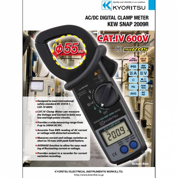 Clamp Meter