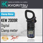 Clamp Meter
