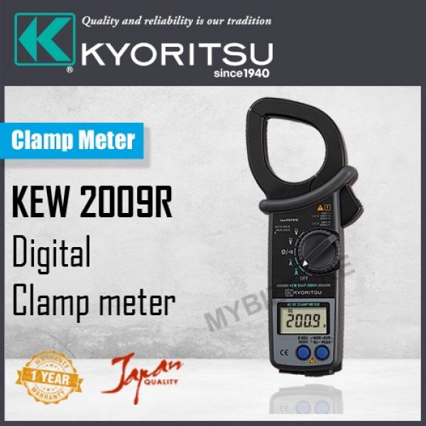 Clamp Meter