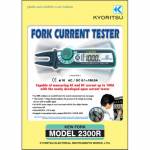 AC/DC Digital Clamp Meter