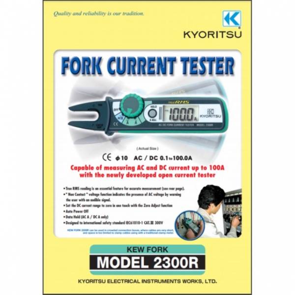 AC/DC Digital Clamp Meter