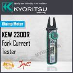 AC/DC Digital Clamp Meter