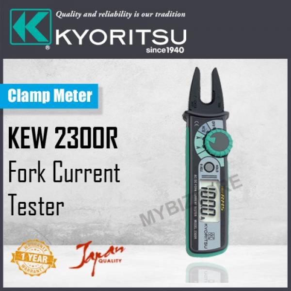 AC/DC Digital Clamp Meter