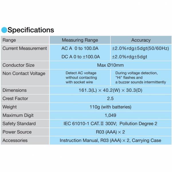 AC/DC Digital Clamp Meter