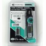 AC/DC Digital Clamp Meter