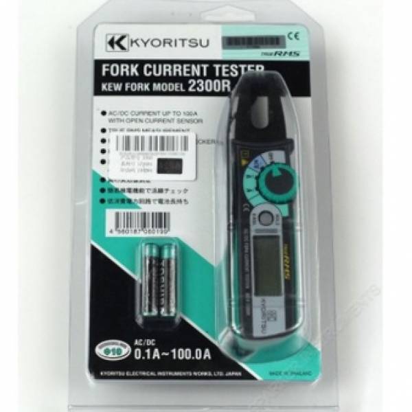 AC/DC Digital Clamp Meter
