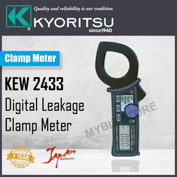 Leakage Clamp Meter