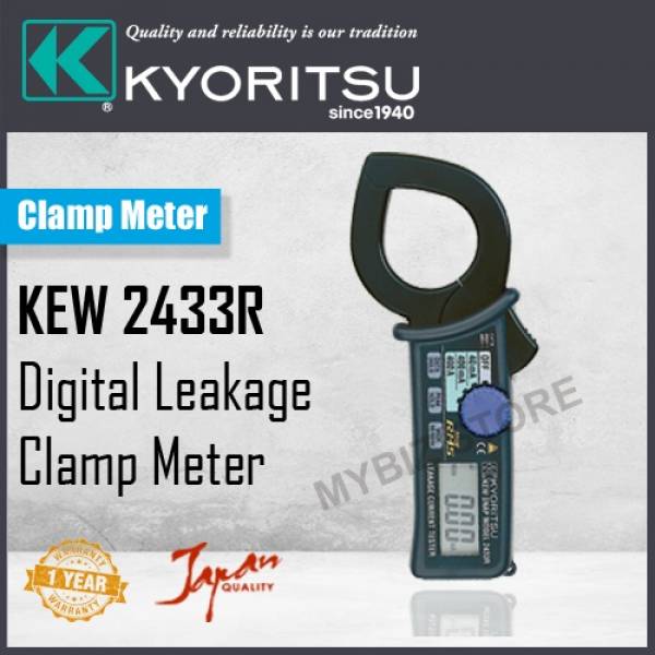 Leakage