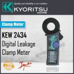 Clamp Meter