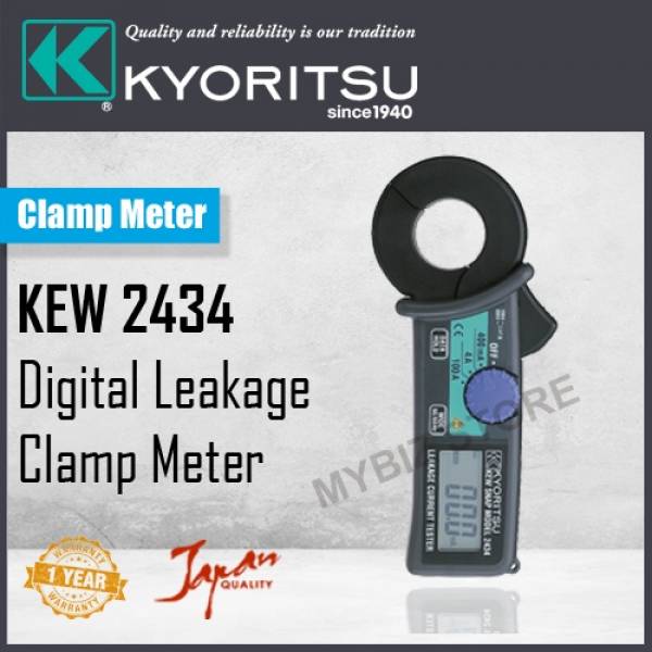 Clamp Meter