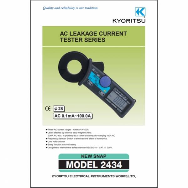 Clamp Meter