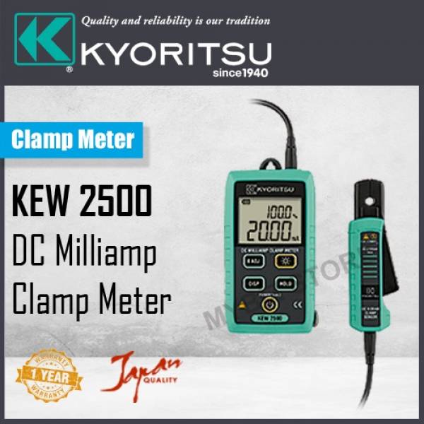 Clamp Meter