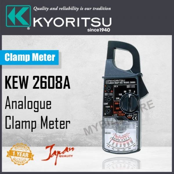 Analogue Clamp Meter