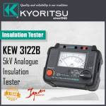 Test & Measuring