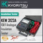 Test & Measuring