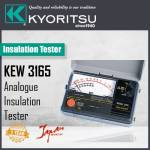Insulation