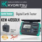 Earth Tester