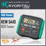 LOOP/PSC/RCD Tester