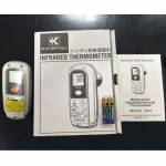 Test & Measuring