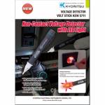 Test & Measuring