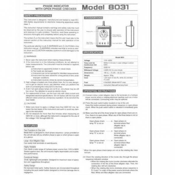 Phase Sequence Tester