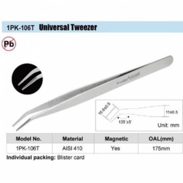 Electronics Tools & Kits