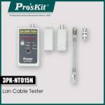 Test & Measuring