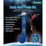 Electronics Tools & Kits