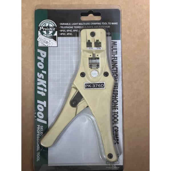 Crimpers