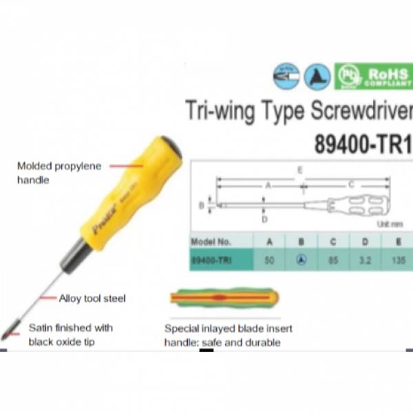 Alignment Tool & Screwdriver