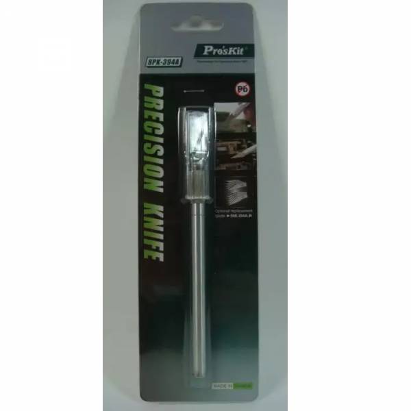 Electronics Tools & Kits