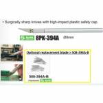 Electronics Tools & Kits