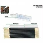 Electronics Tools & Kits