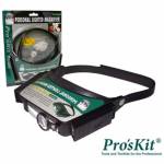 Magnifier & Lamp