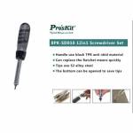 Alignment Tool & Screwdriver