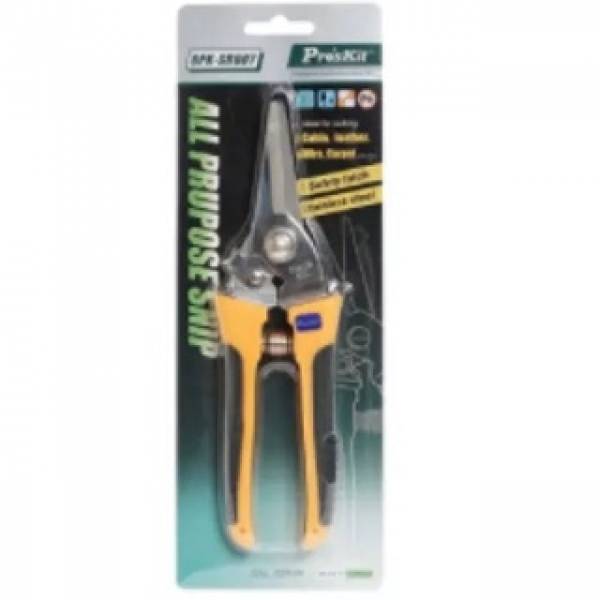 Cutters