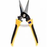 Cutters