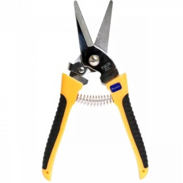 Cutters