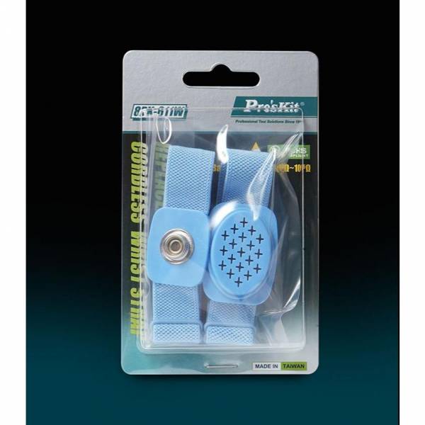 Electronics Tools & Kits