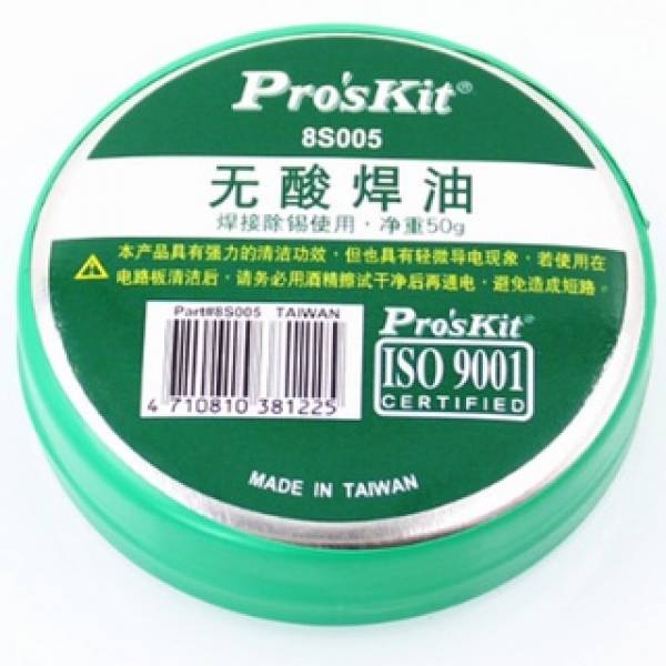 Soldering & Desoldering