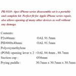 Electronics Tools & Kits