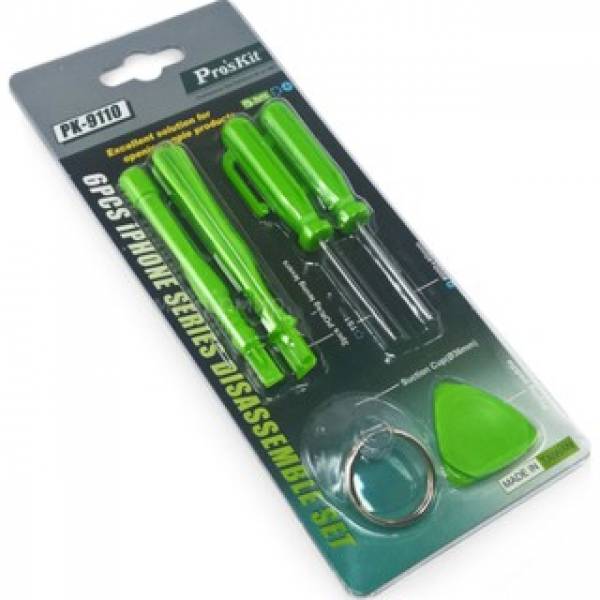 Electronics Tools & Kits