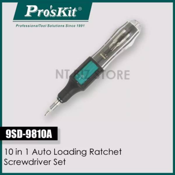 Alignment Tool & Screwdriver