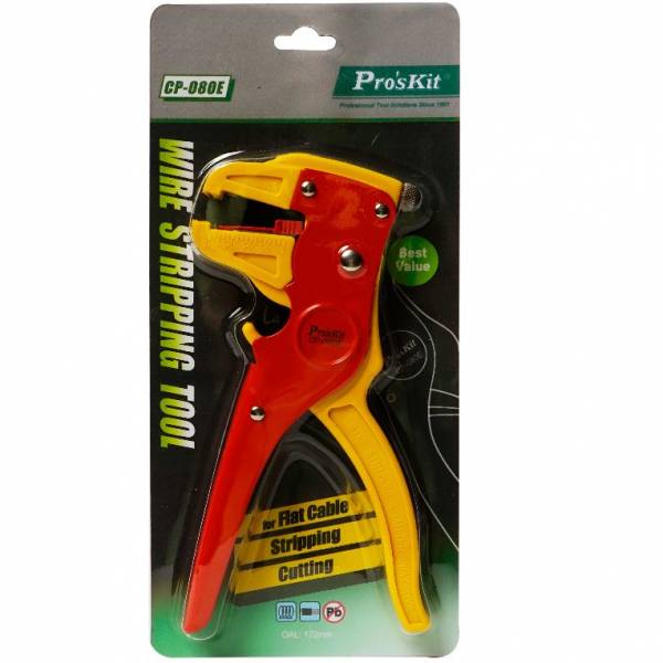 Electronics Tools & Kits