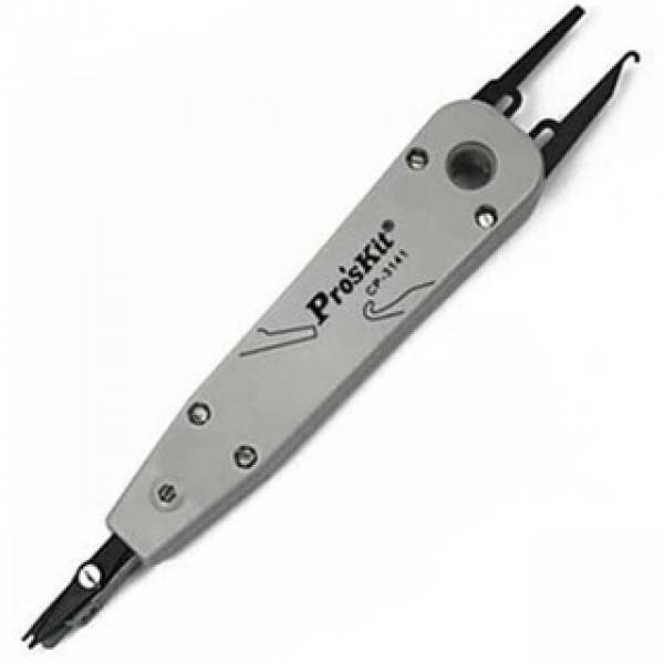 Electronics Tools & Kits