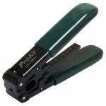 Electronics Tools & Kits
