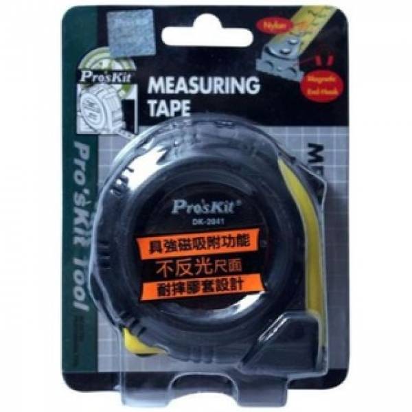Test & Measuring