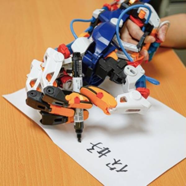 Pro'skit GE-634 Hydraulic Cyborg Hand (Science Kit)